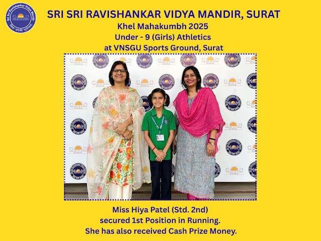 KHEL MAHAKUMBH - U9-ATHLETICS