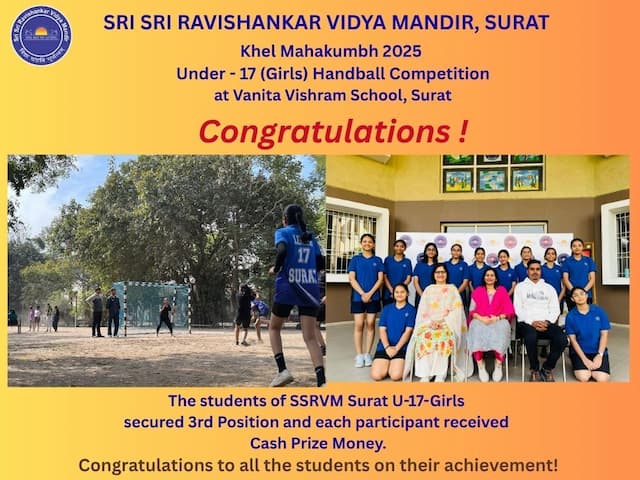 KHEL MAHAKUMBH - HANDBALL COMPETITION