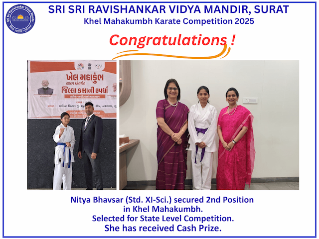 KHEL MAHAKUMBH - KARATE COMPETITION